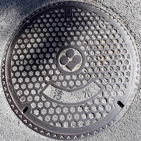 �Óc���}���z�[��