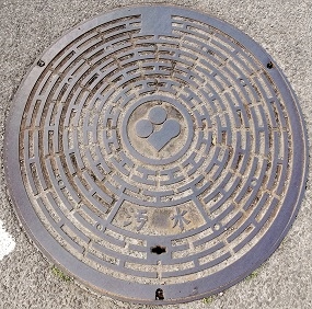 �Óc���}���z�[��