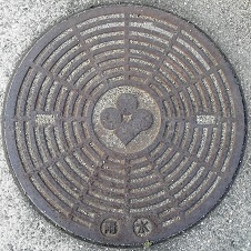 �Óc���}���z�[��