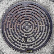 �Óc���}���z�[��