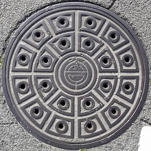 �����s�}���z�[��