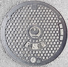 ���y��ʏȃ}���z�[��