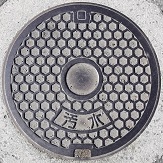 �Óc���}���z�[��