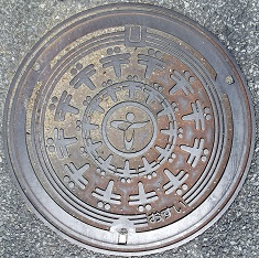 たつの市マンホール