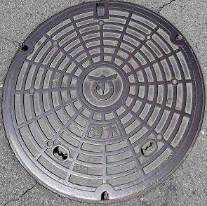 旧揖保川町マンホール