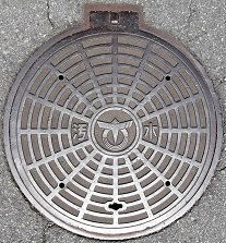 旧揖保川町マンホール