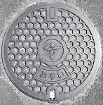 ���̎s�}���z�[��