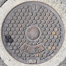 旧揖保川町マンホール