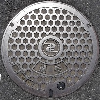 ���ݏȃ}���z�[��