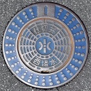 西播磨水道企業団仕切弁