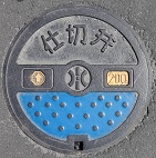 ���K�ې쒬�d�ؕ�