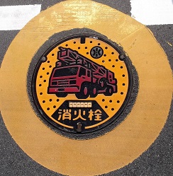 旧揖保川町消火栓