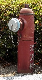 旧揖保川町消火栓