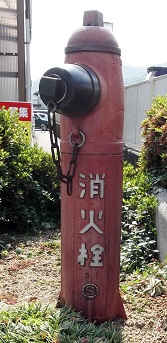 旧揖保川町消火栓