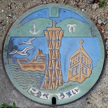 �_�ˎs�}���z�[��