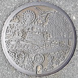 ��Îs�}���z�[��