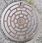 ��Îs�}���z�[��