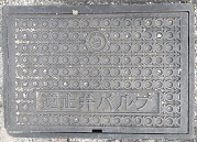 ��Îs�t�~�كo���u