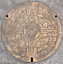 ��s�}���z�[��