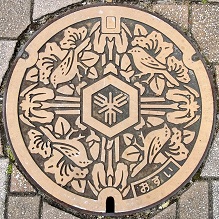 ��s�}���z�[��