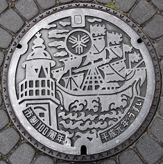 ��s�}���z�[��