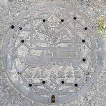 ��s���񂵂񋋐���