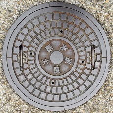 ���{�}���z�[��