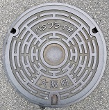 ���{�o�^�t���C��