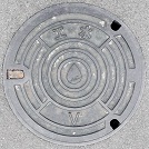 ���L�搅����ƒc�H���}���z�[��