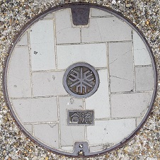 ��s�}���z�[��