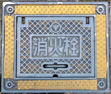 ��s���ΐ�