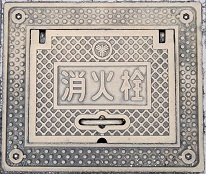 ��s���ΐ�