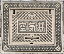 ��s��C��