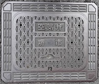 ��s��C��