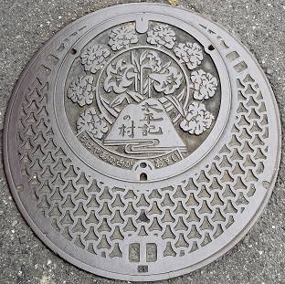 �瑁�ԍ㑺�}���z�[��