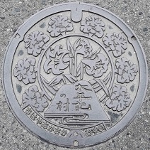 �瑁�ԍ㑺�}���z�[��