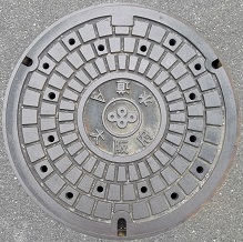 ���{�}���z�[��