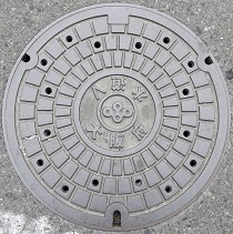 ���{�}���z�[��