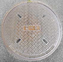 �瑁�ԍ㑺�}���z�[��