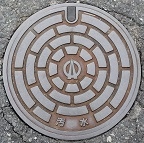 �瑁�ԍ㑺�}���z�[��