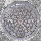 �瑁�ԍ㑺�}���z�[��