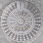 �瑁�ԍ㑺�d�ؕ�