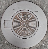 �瑁�ԍ㑺������