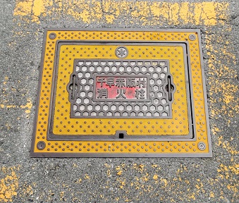 �瑁�ԍ㑺���ΐ�