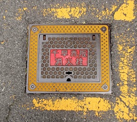 �瑁�ԍ㑺���ΐ�