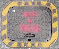 �瑁�ԍ㑺���ΐ�