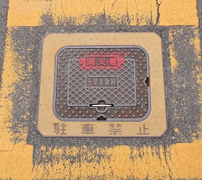 �瑁�ԍ㑺���ΐ�