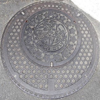 �͓쒬�}���z�[��