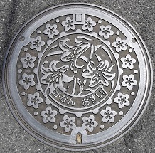 �͓쒬�}���z�[��