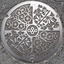 ���{�}���z�[��